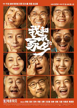 亚洲欧美一区二区三区综合
