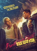亚洲欧美一区二区三区综合